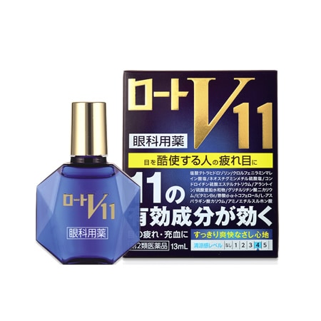 【第2類医薬品】ロート製薬 ロートV11 (13mL) 目薬 点眼剤 ※セルフメディケーション税制対象商品