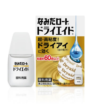【第3類医薬品】ロート製薬 なみだロートドライエイド (10mL) 目薬 点眼剤