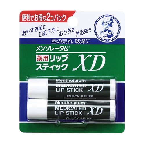 ロート製薬 メンソレータム 薬用 リップスティック XD (4.0g×2コパック) 【医薬部外品】 リップクリーム