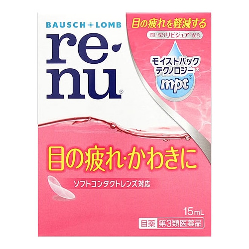 【第3類医薬品】ボシュロム レニュー リフレッシュモイスト (15mL) 目薬