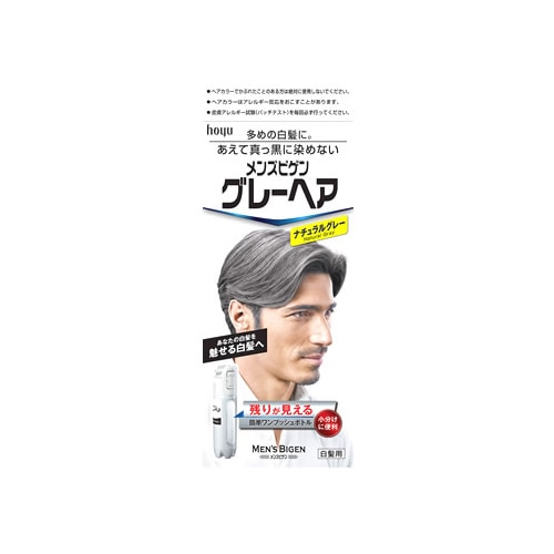 ホーユー メンズビゲン グレーヘア 白髪用 ナチュラルグレー 白髪染め 【医薬部外品】
