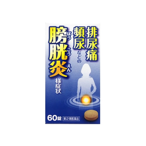 【第2類医薬品】小太郎漢方製薬 五淋散エキス錠N 「コタロー」 (60錠)