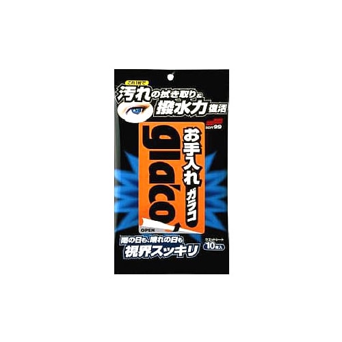 ソフト99　お手入れガラコ　クリーナータイプ　ウェットシート　(10枚入)　ガラスクリーニングシート