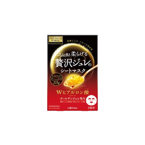 ウテナ プレミアムプレサ ゴールデンジュレマスク ヒアルロン酸 (3枚入) シートマスク