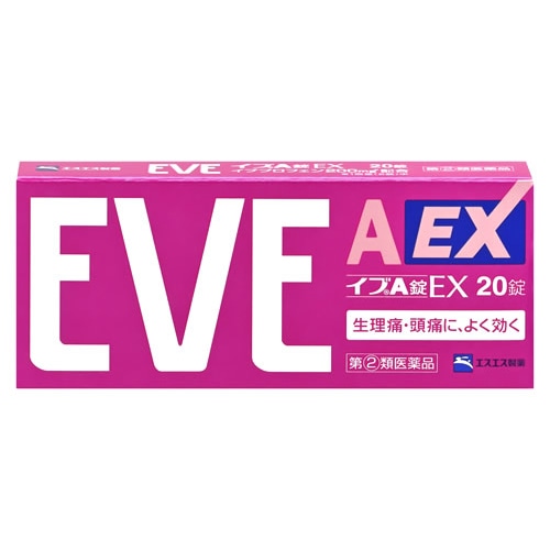 【第(2)類医薬品】エスエス製薬 イブA錠EX (20錠) つらい生理痛 頭痛 【セルフメディケーション税制対象商品】