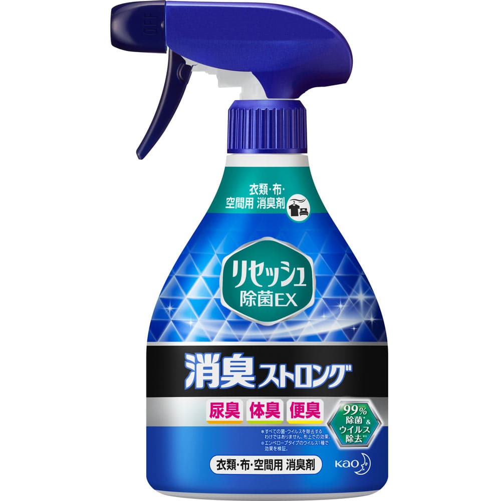 花王 リセッシュ 除菌EX 消臭ストロング 本体 (370mL) 衣料用 空間用 消臭スプレー