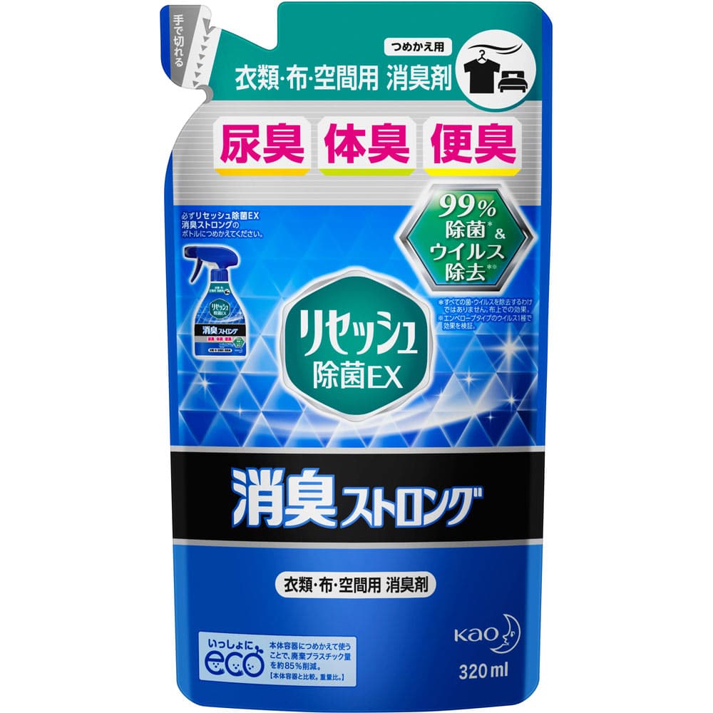 花王 リセッシュ 除菌EX 消臭ストロング つめかえ用 (320mL) 詰め替え用 消臭スプレー 衣類・布・空間用