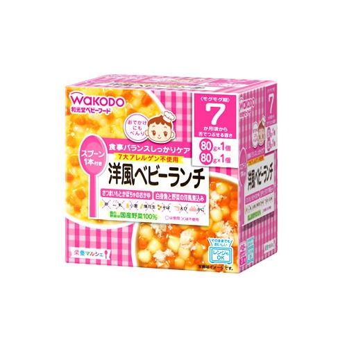 和光堂　栄養マルシェ　洋風ベビーランチ　7か月頃から　(80g×2個)　ベビーフード　※軽減税率対象商品