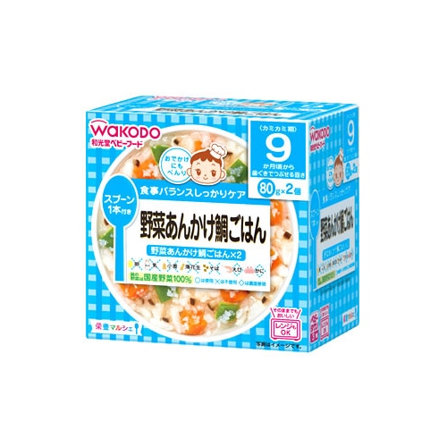 和光堂　栄養マルシェ　野菜あんかけ鯛ごはん　9か月頃から　(80g×2個)　ベビーフード　※軽減税率対象商品