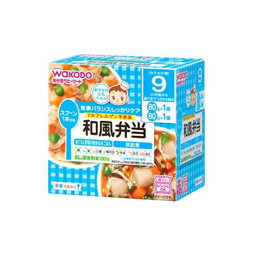 和光堂　栄養マルシェ　和風弁当　9か月頃から　(80g×2個)　ベビーフード　※軽減税率対象商品