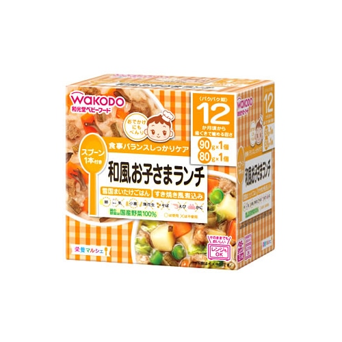 和光堂　栄養マルシェ　和風お子さまランチ　12か月頃から　(90g+80g)　ベビーフード　※軽減税率対象商品