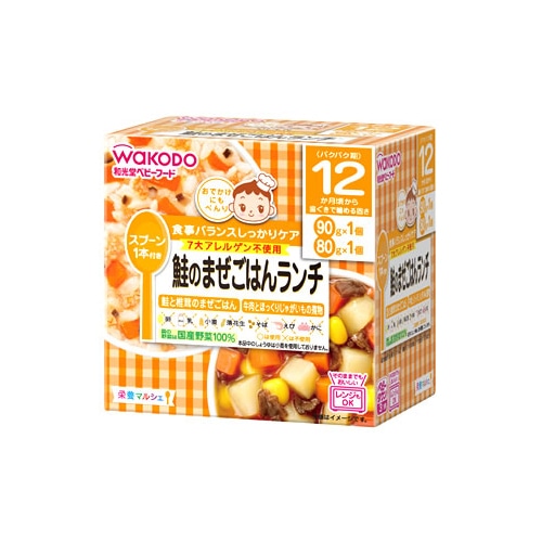 和光堂　栄養マルシェ　鮭のまぜごはんランチ　12か月頃から　(90g+80g)　ベビーフード　※軽減税率対象商品