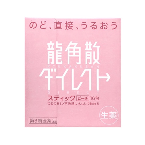 【第3類医薬品】龍角散 ダイレクト スティック ピーチ 生薬 (16包)