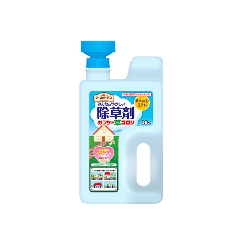 アース製薬 アースガーデン みんなにやさしい除草剤 おうちの草コロリ ジョウロヘッド (2L) 除草剤