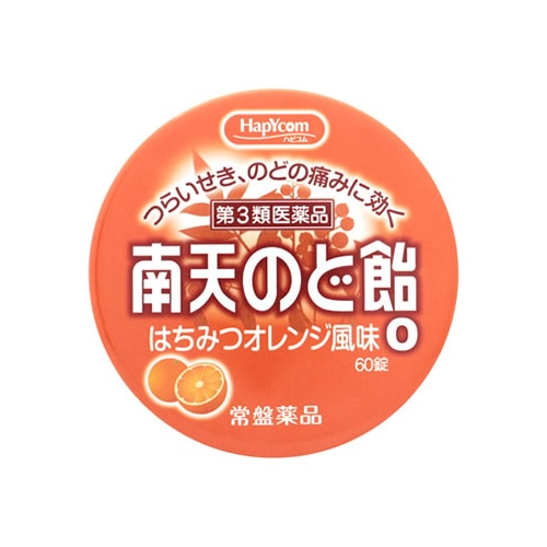 【第3類医薬品】常盤薬品工業　ハピコム　南天のど飴　O　(60錠)　のど飴　【セルフメディケーション税制対象商品】
