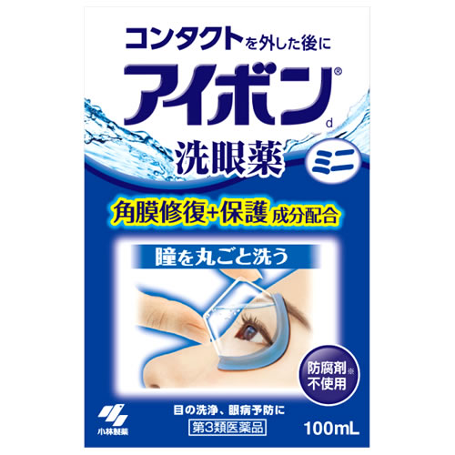 【第3類医薬品】小林製薬 アイボン アイボンd ミニ 洗眼薬 (100mL)