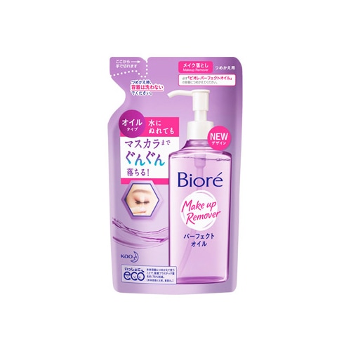 花王 ビオレ メイク落とし パーフェクトオイル つめかえ用 (210mL) 詰め替え用 クレンジングオイル