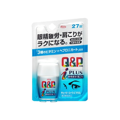 【第3類医薬品】興和新薬 キューピーコーワiプラス (27錠) キューピーコーワ 眼精疲労・肩こり 【セルフメディケーション税制対象商品】