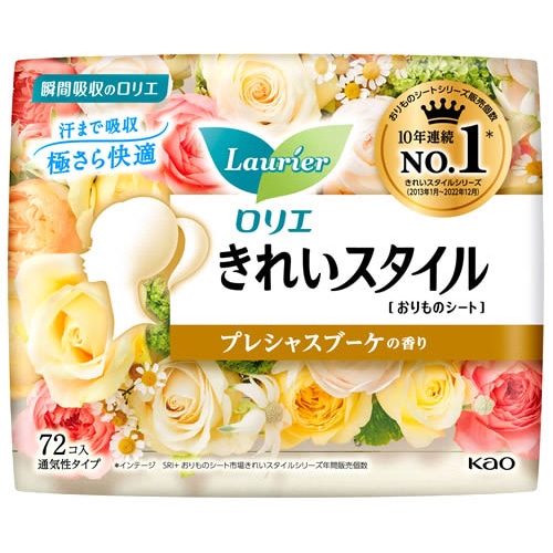 花王 ロリエ きれいスタイル プレシャスブーケの香り (72コ入) パンティライナー
