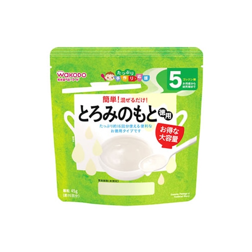 和光堂　たっぷり手作り応援　とろみのもと　徳用　5か月頃から　顆粒　約16回分　(45g)　ベビーフード　※軽減税率対象商品