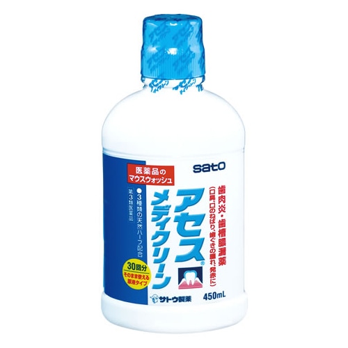 【第3類医薬品】佐藤製薬 アセス メディクリーン 30回分 (450mL) マウスウォッシュ 歯肉炎 歯槽膿漏