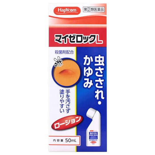 【第(2)類医薬品】ジャパンメディック ハピコム マイゼロックL (50mL) 虫さされ・かゆみ 【セルフメディケーション税制対象商品】