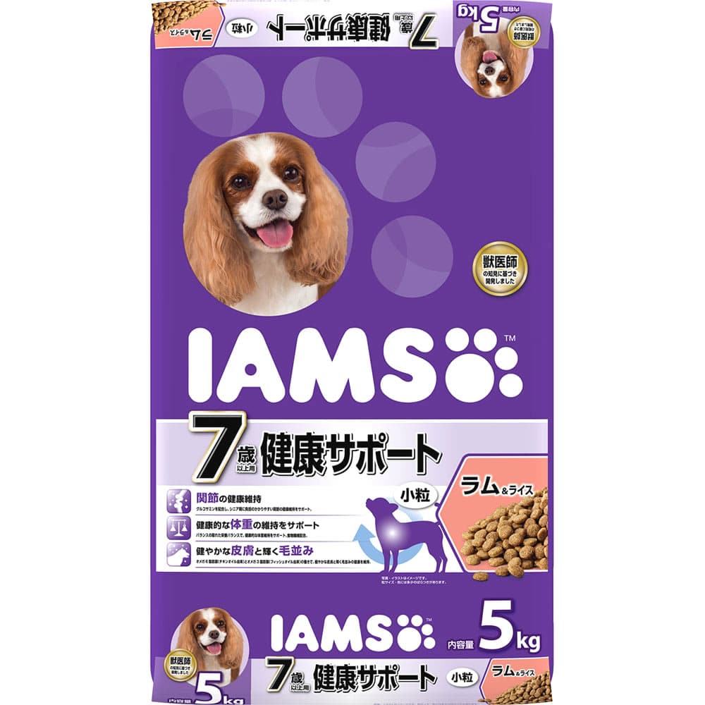 マースジャパン アイムス 7歳以上用 健康サポート ラム＆ライス 小粒 (5kg) ドッグフード