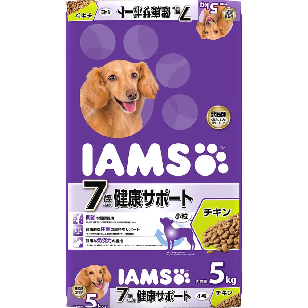 マースジャパン アイムス 7歳以上用 健康サポート チキン 小粒 (5kg) ドッグフード