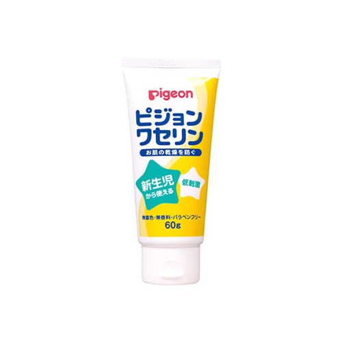 ピジョン ワセリン (60g) 無着色 無香料 パラベンフリー
