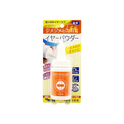 内外製薬 犬猫用 イヤーパウダー (50g) じめじめした耳に