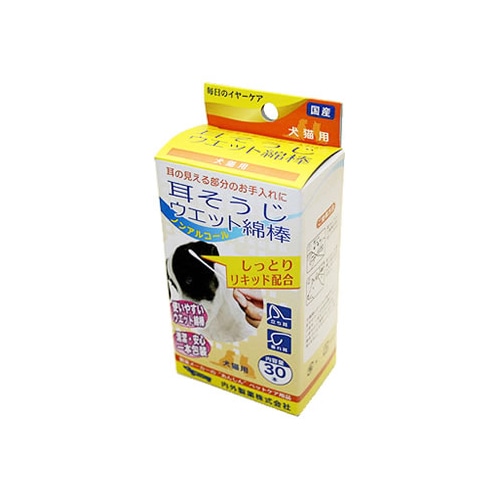 内外製薬　耳そうじウエット綿棒　(30本)　犬猫用　1本包装　ノンアルコール