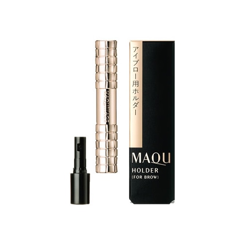 資生堂 マキアージュ アイブロー用 ホルダー (1個)