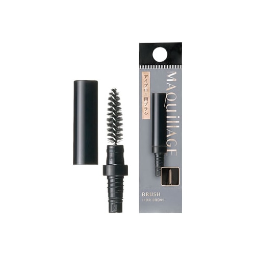 資生堂 マキアージュ アイブロー用 ブラシ (1個)