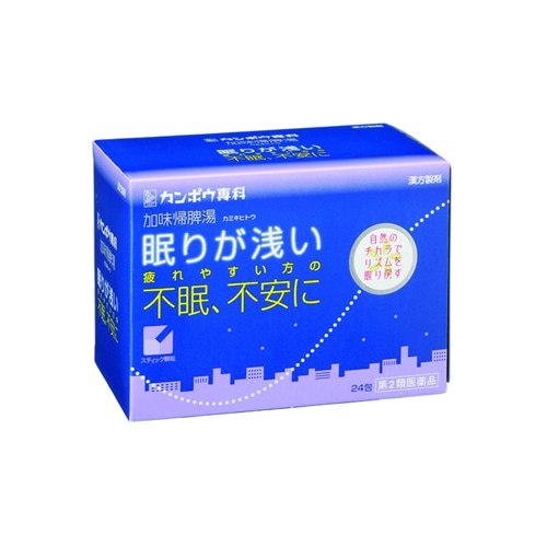 【第2類医薬品】クラシエ薬品　加味帰脾湯エキス顆粒　クラシエ　(24包)