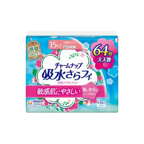 ユニチャーム チャームナップ 吸水さらフィ ふんわり肌 少量用 無香料 15cc (64枚) 軽失禁ナプキン