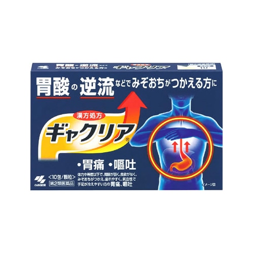 【第2類医薬品】小林製薬　ギャクリア　(10包)　顆粒　胃痛　嘔吐