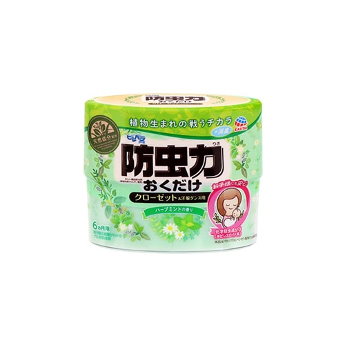 ピレパラアース 防虫力おくだけ 消臭プラス ハーブミントの香り300mL