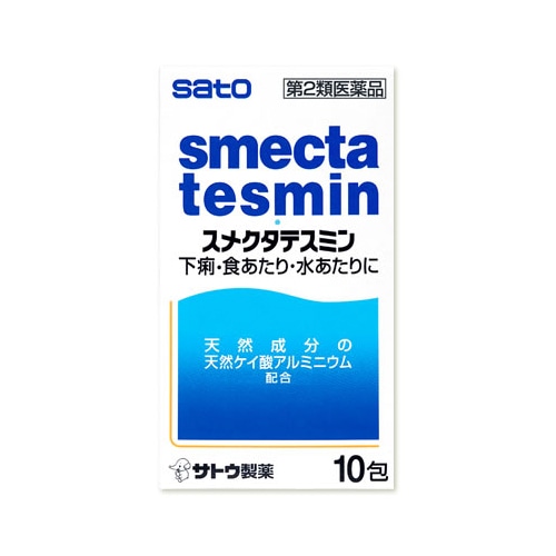 【第2類医薬品】佐藤製薬　スメクタテスミン　(10包)　下痢・食あたり・水あたりに