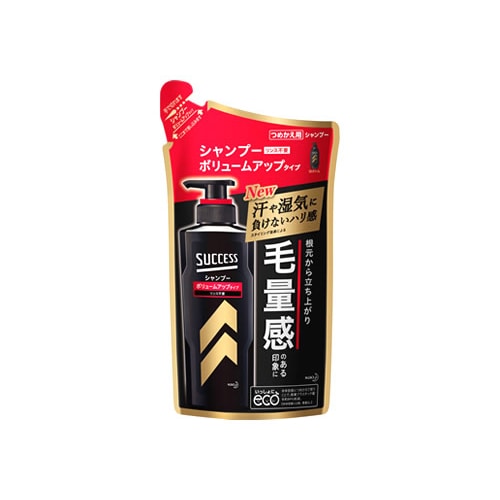 花王 サクセス シャンプー ボリュームアップタイプ つめかえ用 (280mL) 詰め替え用