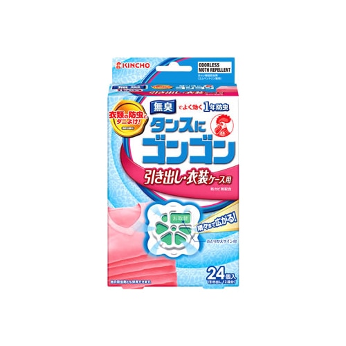 金鳥 KINCHO キンチョウ タンスにゴンゴン 引き出し・衣装ケース用 1年防虫 無臭タイプ (24個入)