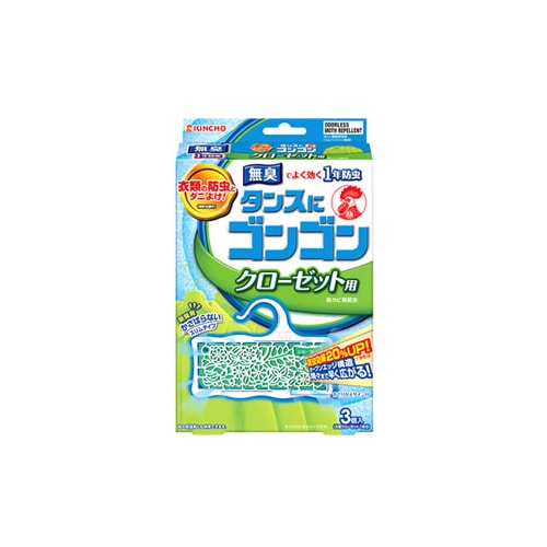 金鳥 KINCHO キンチョウ タンスにゴンゴン クローゼット用 1年防虫 無臭タイプ (3個入)