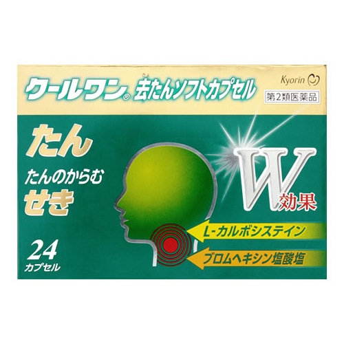【第2類医薬品】杏林製薬　クールワン　去たん　ソフトカプセル　(24カプセル)　【セルフメディケーション税制対象商品】