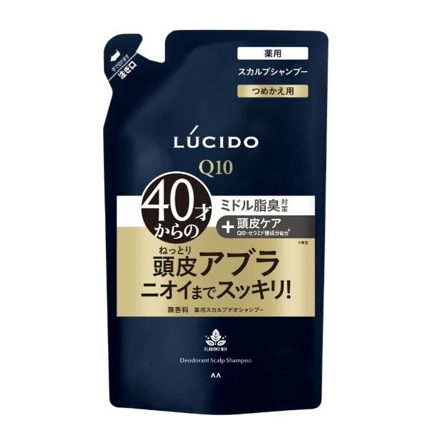 マンダム ルシード 薬用スカルプデオシャンプー つめかえ用 (380mL) 詰め替え用 ニオイケア 頭皮ケア 【医薬部外品】