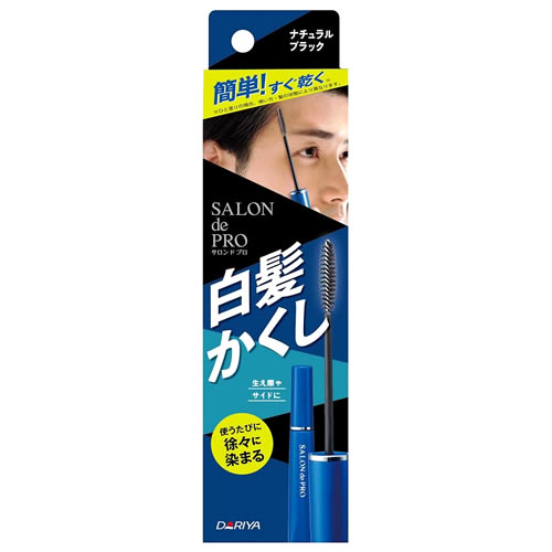 ダリヤ サロンドプロ 白髪かくしカラー ナチュラルブラック (15mL) 白髪染め