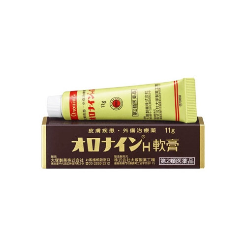 【第2類医薬品】大塚製薬 オロナインH軟膏 (11g) チューブ 皮膚疾患・外傷治療薬