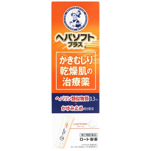 【第2類医薬品】ロート製薬 ヘパソフトプラス (50g) チューブ クリーム 乾燥皮膚用薬