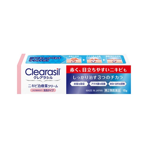 【第2類医薬品】レキットベンキーザー クレアラシル ニキビ治療薬クリーム 肌色タイプ H3 (18g)