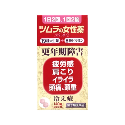 【第(2)類医薬品】ツムラ　ツムラの女性薬　ラムールQ　35日分　(140錠)　更年期障害　冷え性