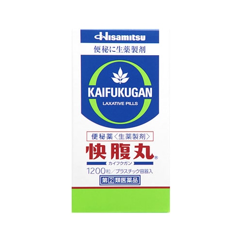 【第(2)類医薬品】久光製薬 快腹丸 (1200粒) 便秘薬 生薬製剤