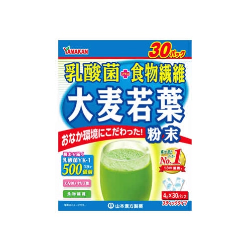 山本漢方 大麦若葉+乳酸菌 (4g×30パック) 青汁 ※軽減税率対象商品